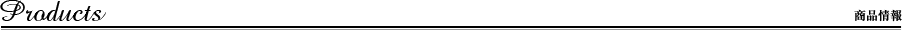CHART/相関図